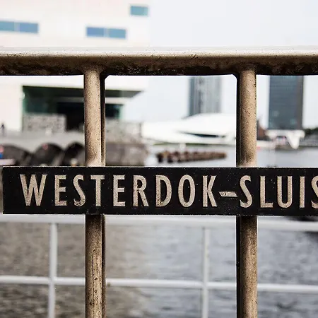 Sweets - Westerdoksbrug