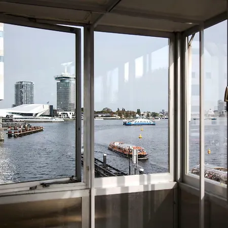 Sweets - Westerdoksbrug * أمستردام